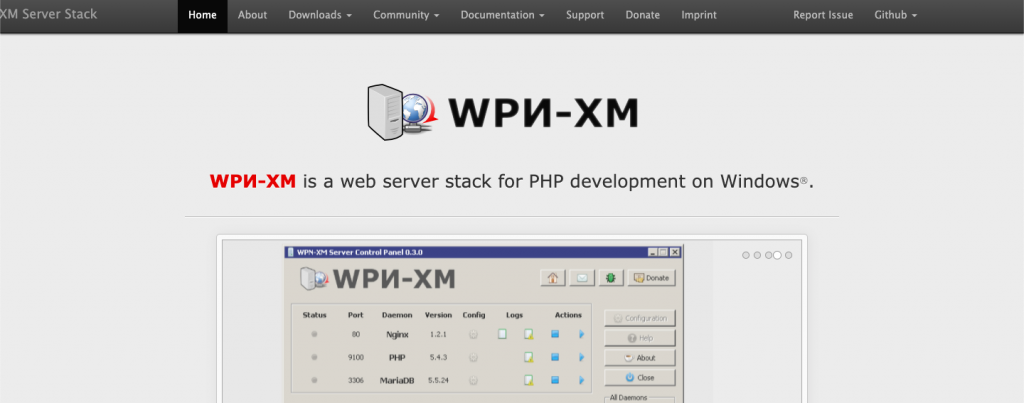 wpn-xm-web-server